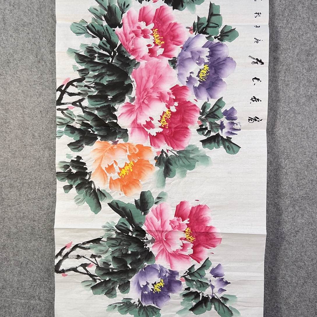 国画626 花鸟在树丛的顶端鸣叫叫声响