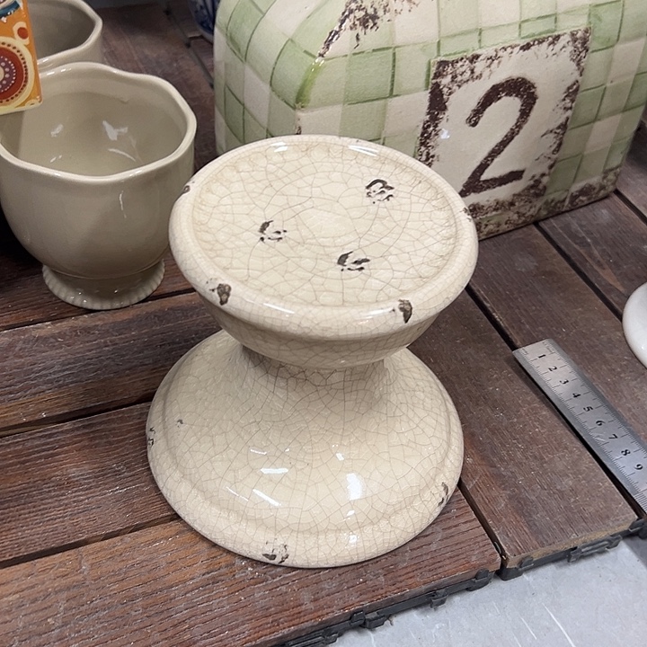 一对微瑕85666969966666