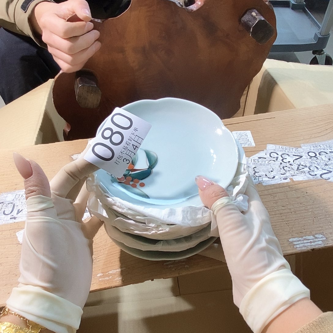 碟4****z丽江丽江丽江丽江丽江丽江啦