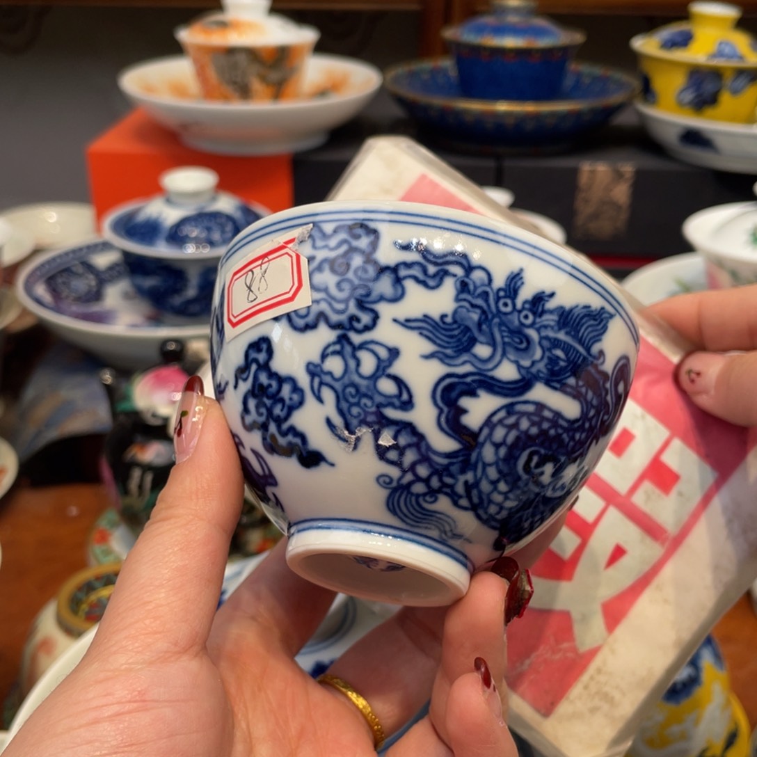 景德镇陶瓷景德镇瓷器