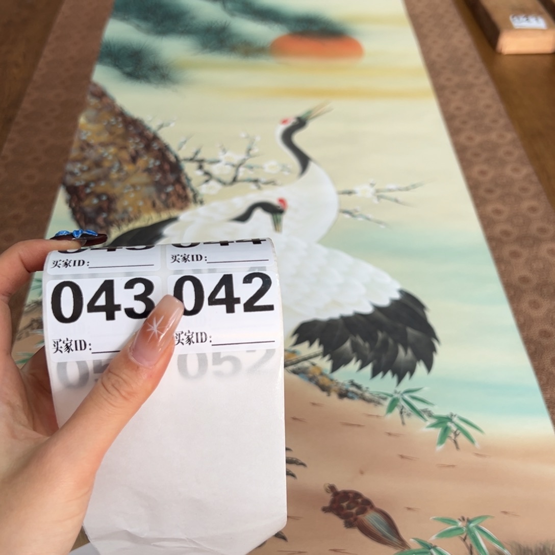 王*义哈哈哈哈哈042