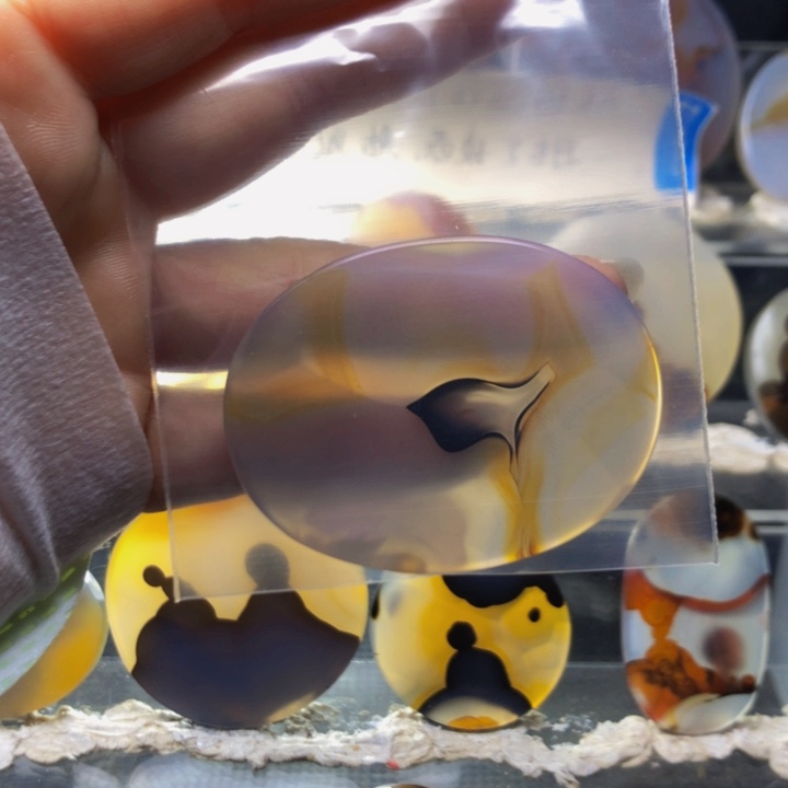 合金玛瑙/玉髓珠宝奇石小**子66