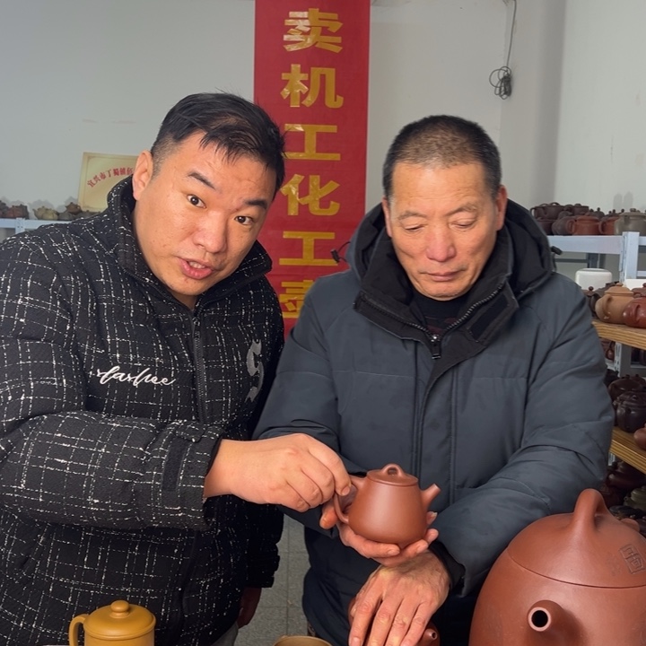茶壶紫砂8888888888888