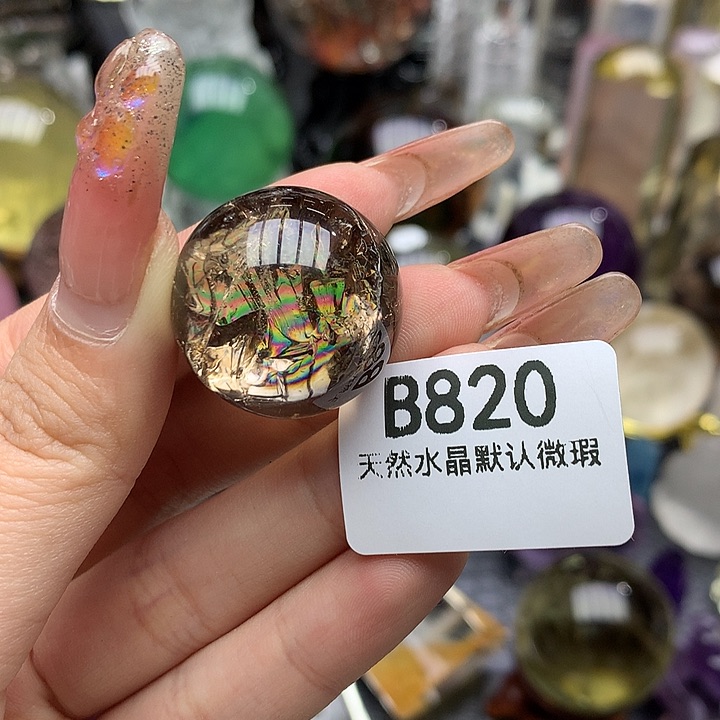 水晶水晶未镶嵌水晶球