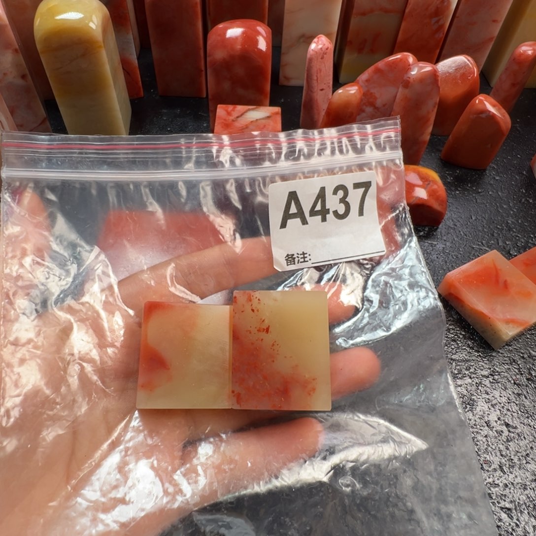 张***行老挝石印石老挝石