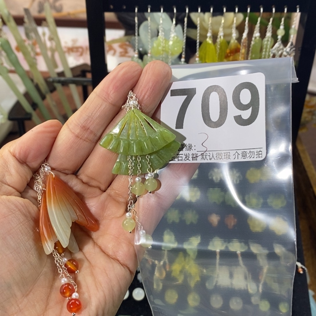 ༊****蛇纹石玉未镶嵌发饰