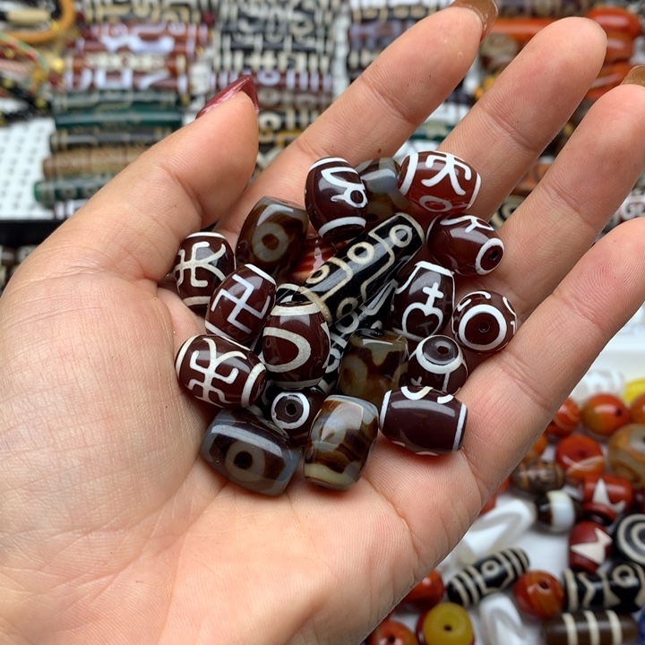 双***欢玛瑙/玉髓未镶嵌吊坠(赠链)