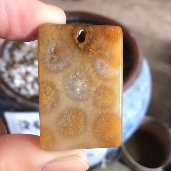 硅化玉吊坠未镶嵌