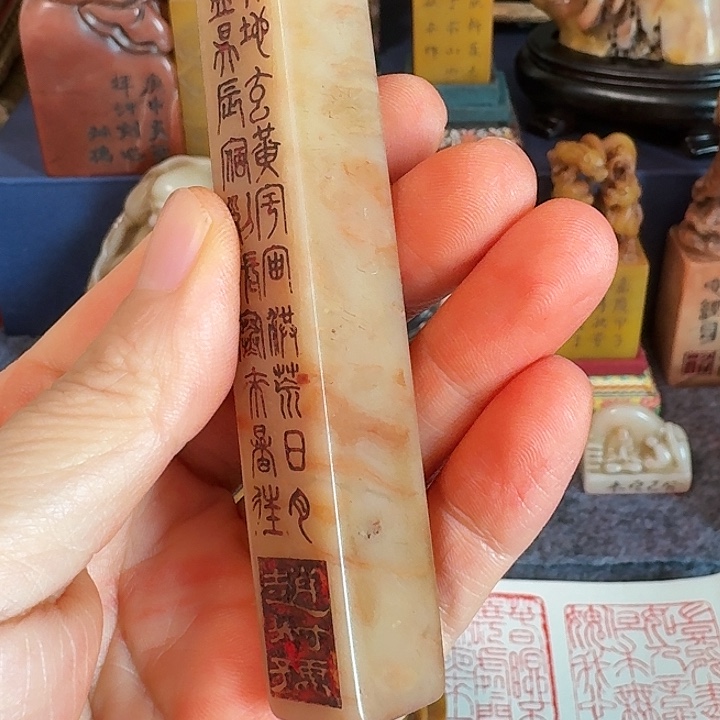 百***果石材老师的闪购，，，，