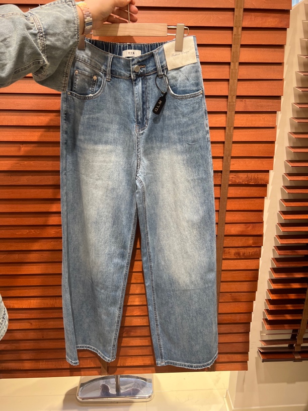 新款大码直筒拖地裤 #88833