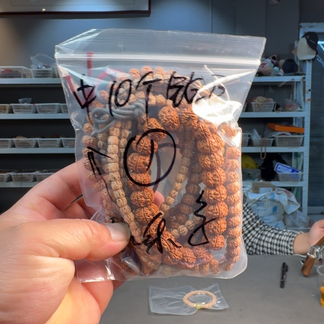 是***吗柏香籽/百香籽手串【1号袋】一元乐享