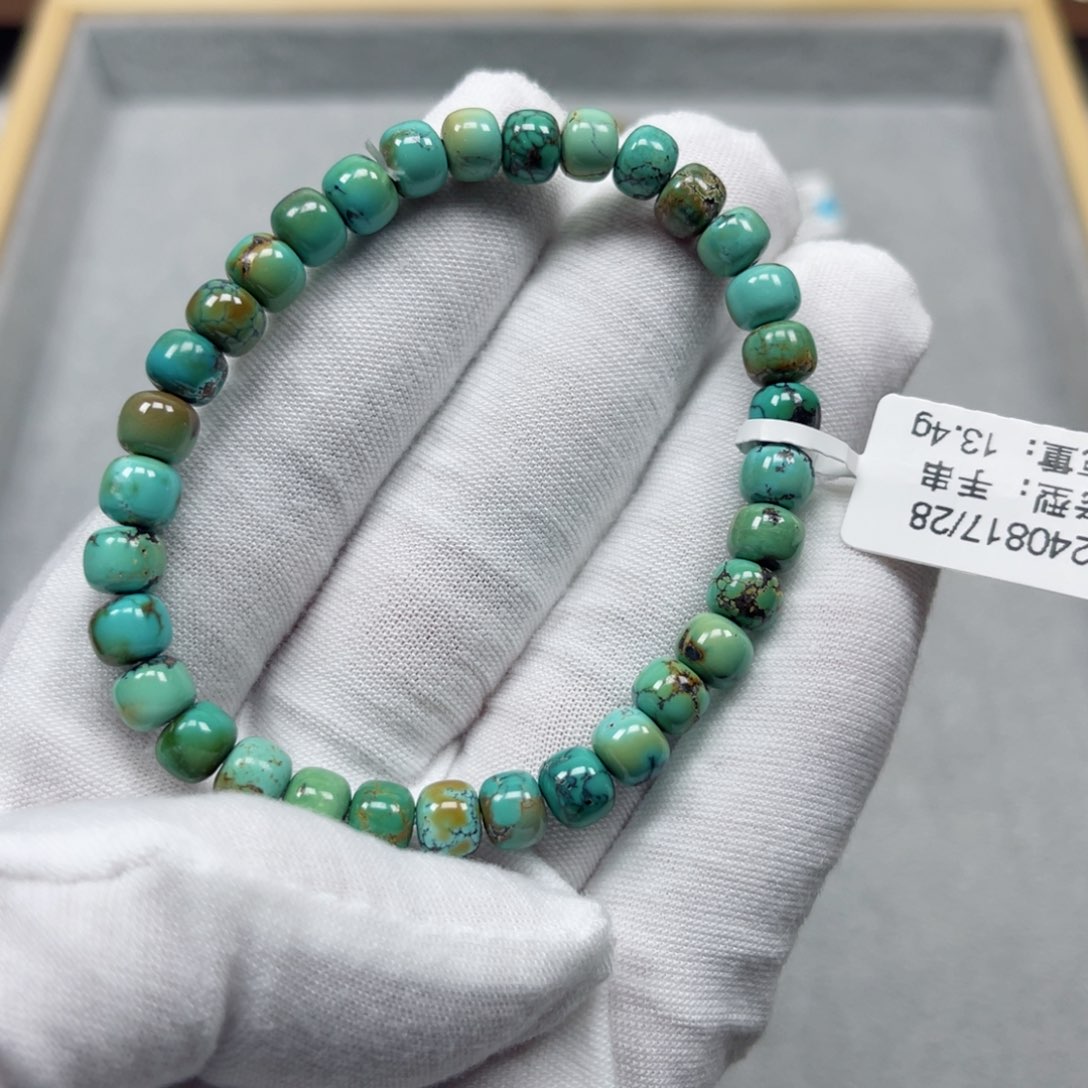 绿松石挂件未镶嵌