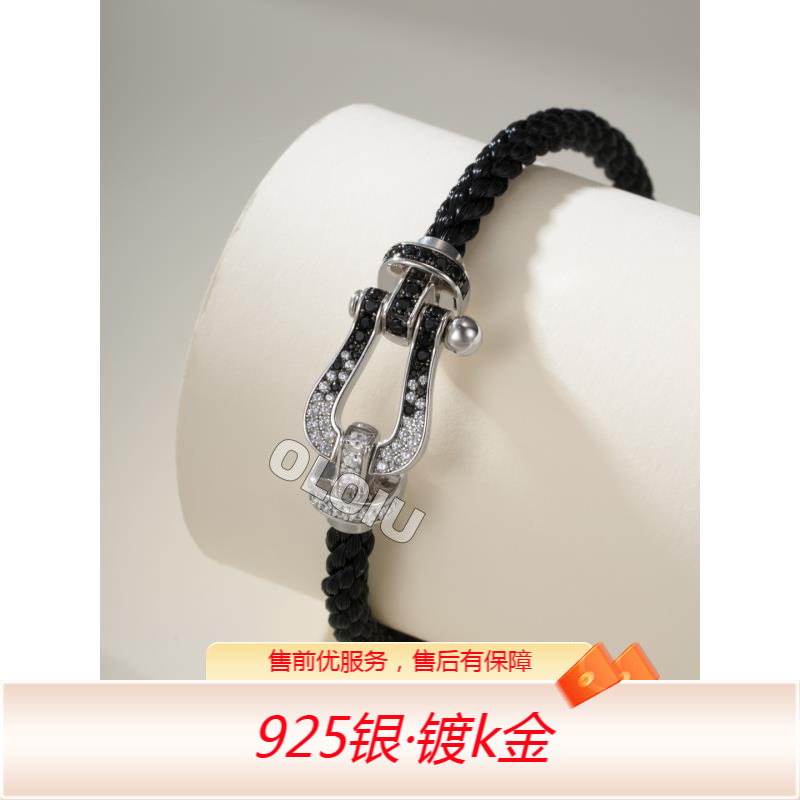 925银手链 简约 经典 马蹄手绳