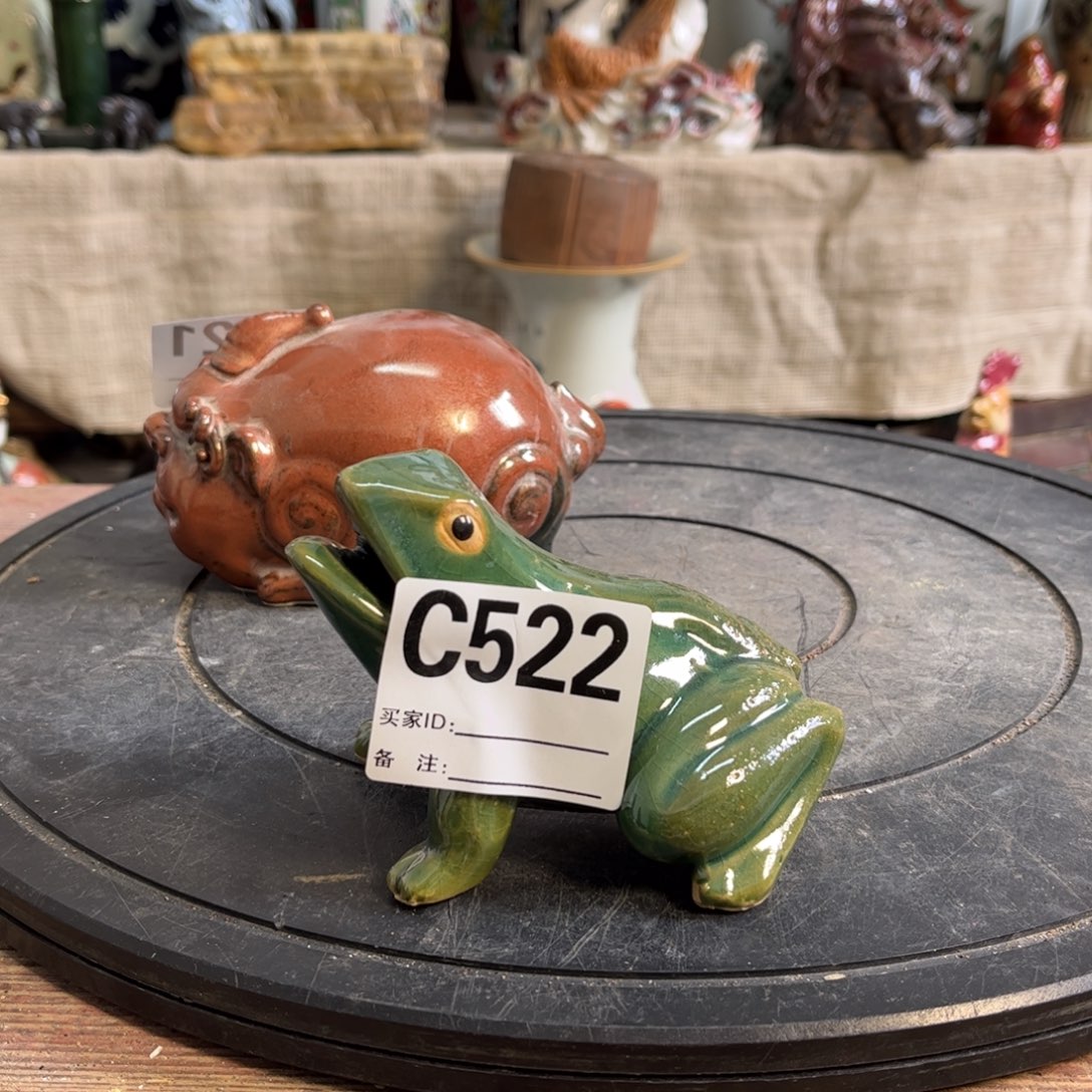 官****瓷片明玉家的老物件