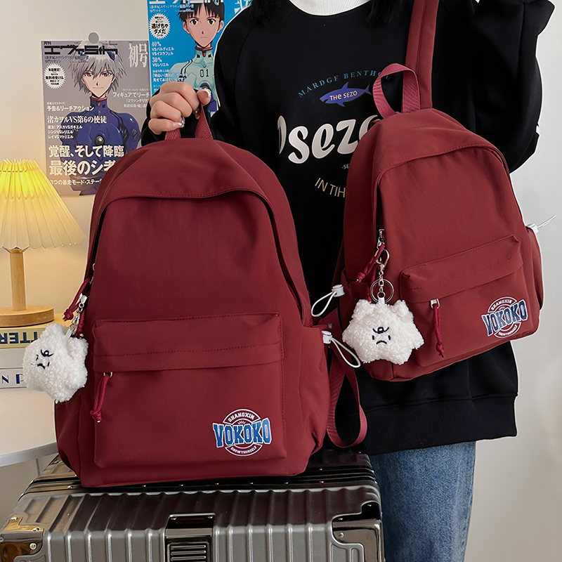 纯色书包女初中生韩版ins学院风小清新百搭小学生双肩包轻便背包