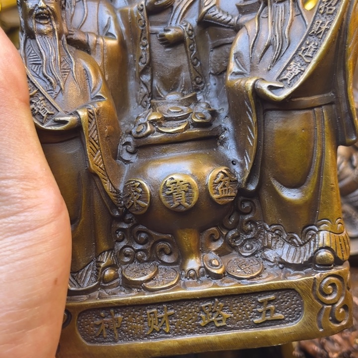 精品铜器精品摆件