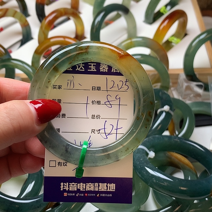 亦***运蛇纹石玉未镶嵌手镯