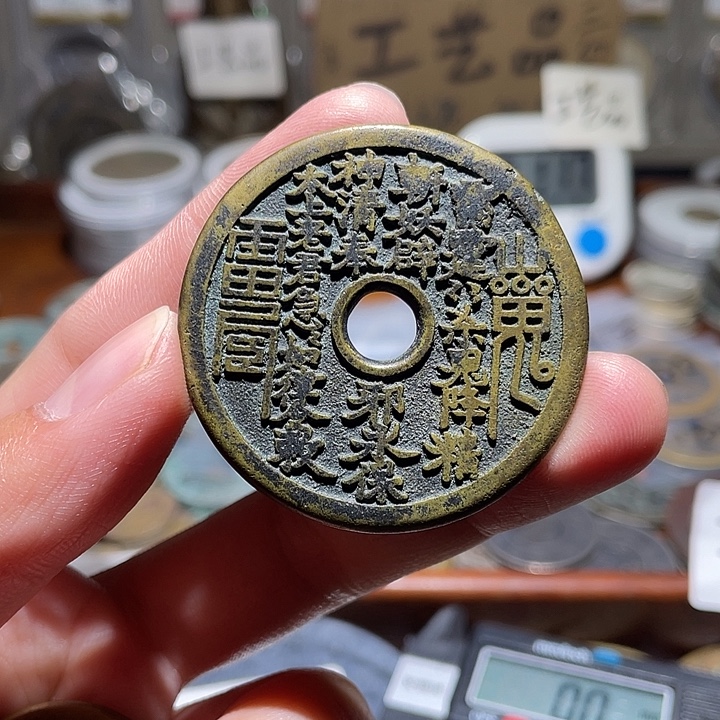 铜直播间所见即所得