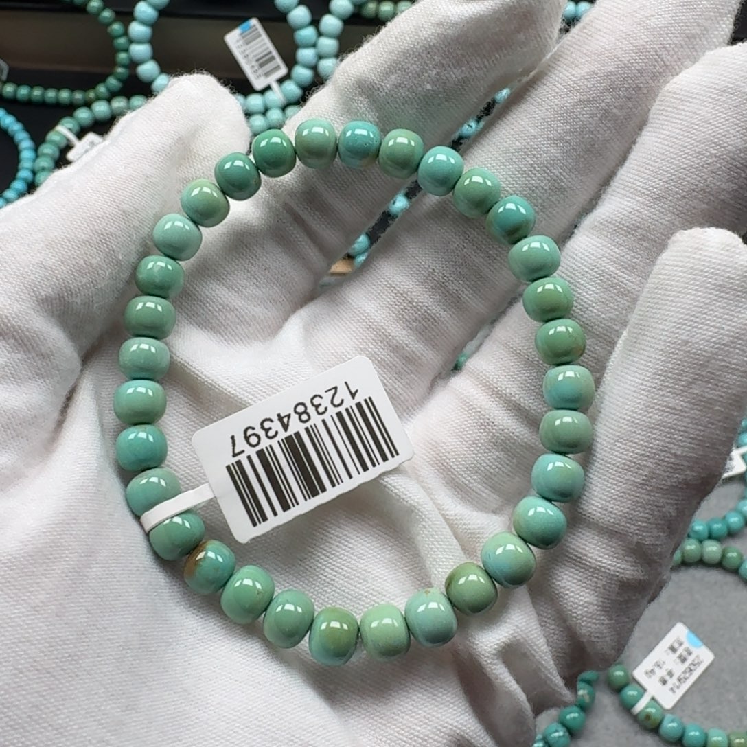 绿松石未镶嵌挂件