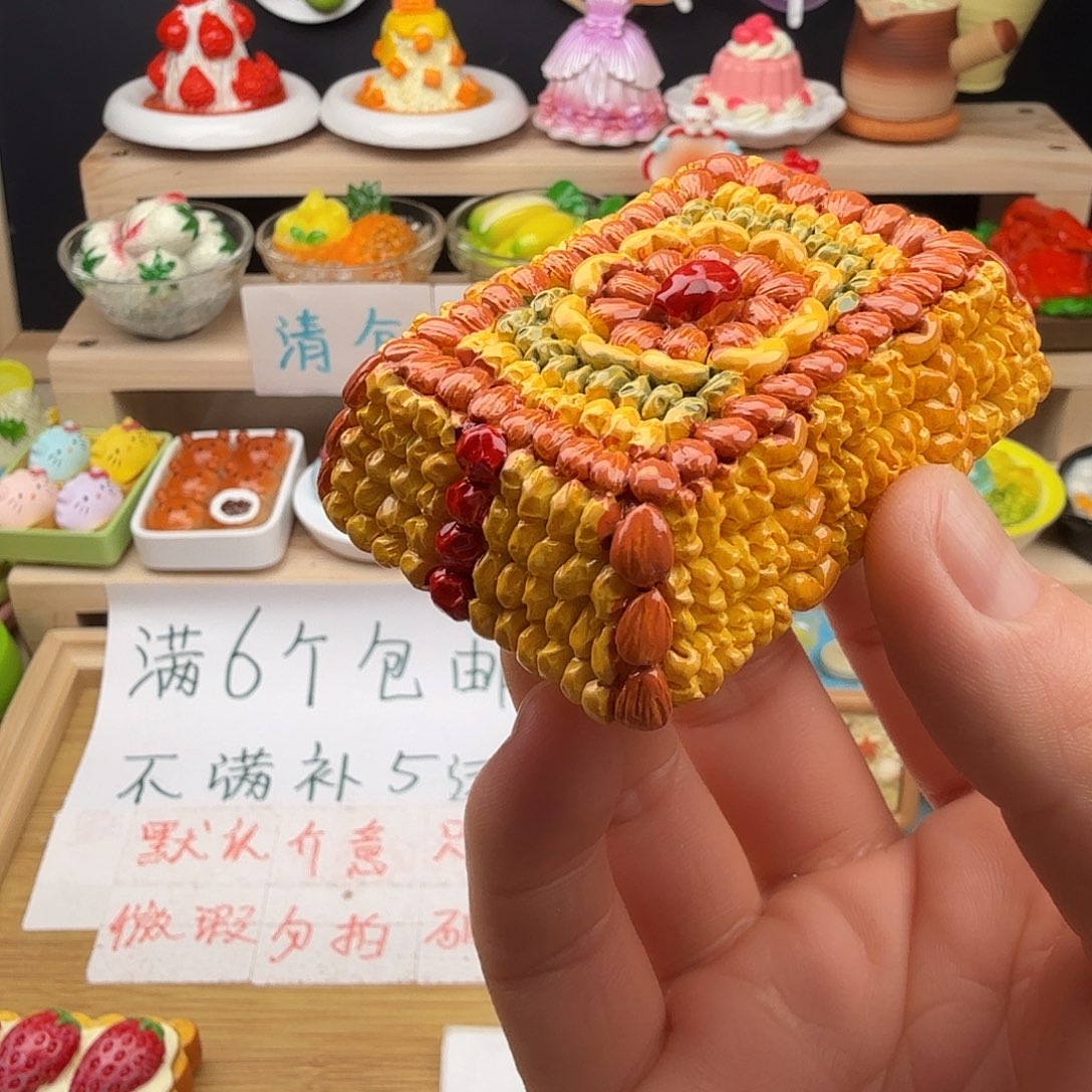 下***三树脂食玩冰箱贴 凭开箱视频售后