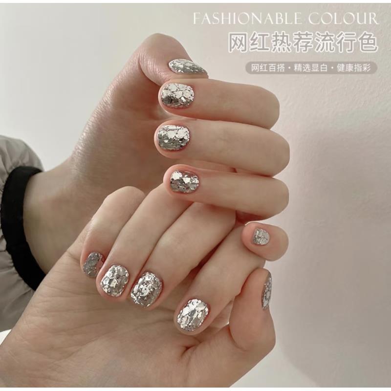 仙甲依XEJIAYI金罐-银风铃-15g