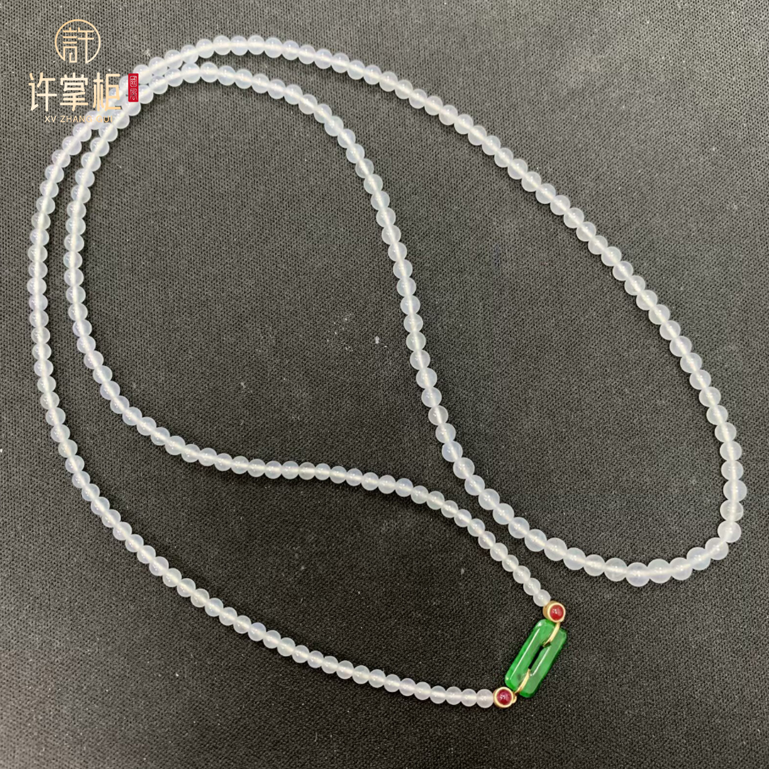 许掌柜｜18K金翡翠项链天然缅甸翡翠A货白冰小米珠DIY方扣配饰珠链