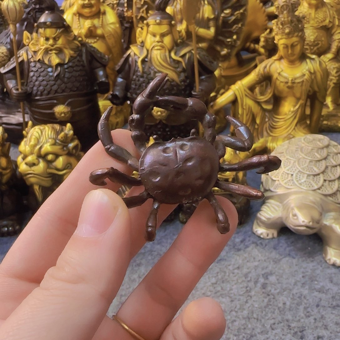 黄铜哈哈哈哈哈哈