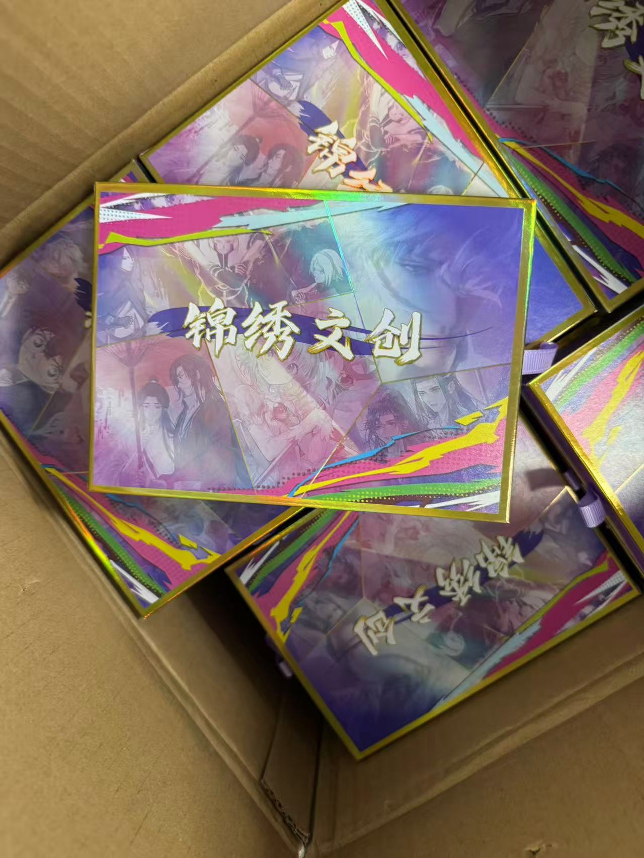 【原神水晶砖】锦绣文创崩铁水晶砖