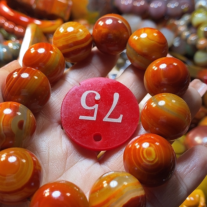 硬***呸玛瑙/玉髓未镶嵌手链