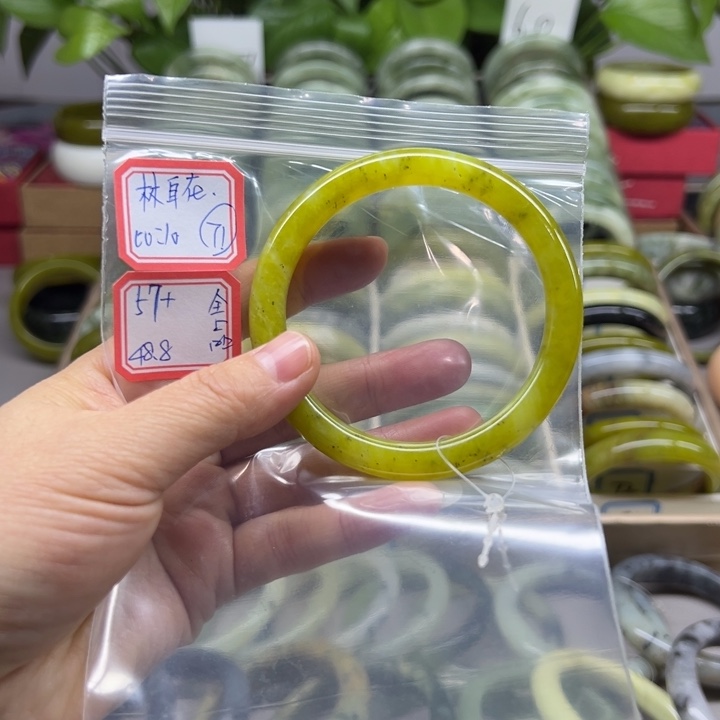 林***在蛇纹石玉未镶嵌手镯71