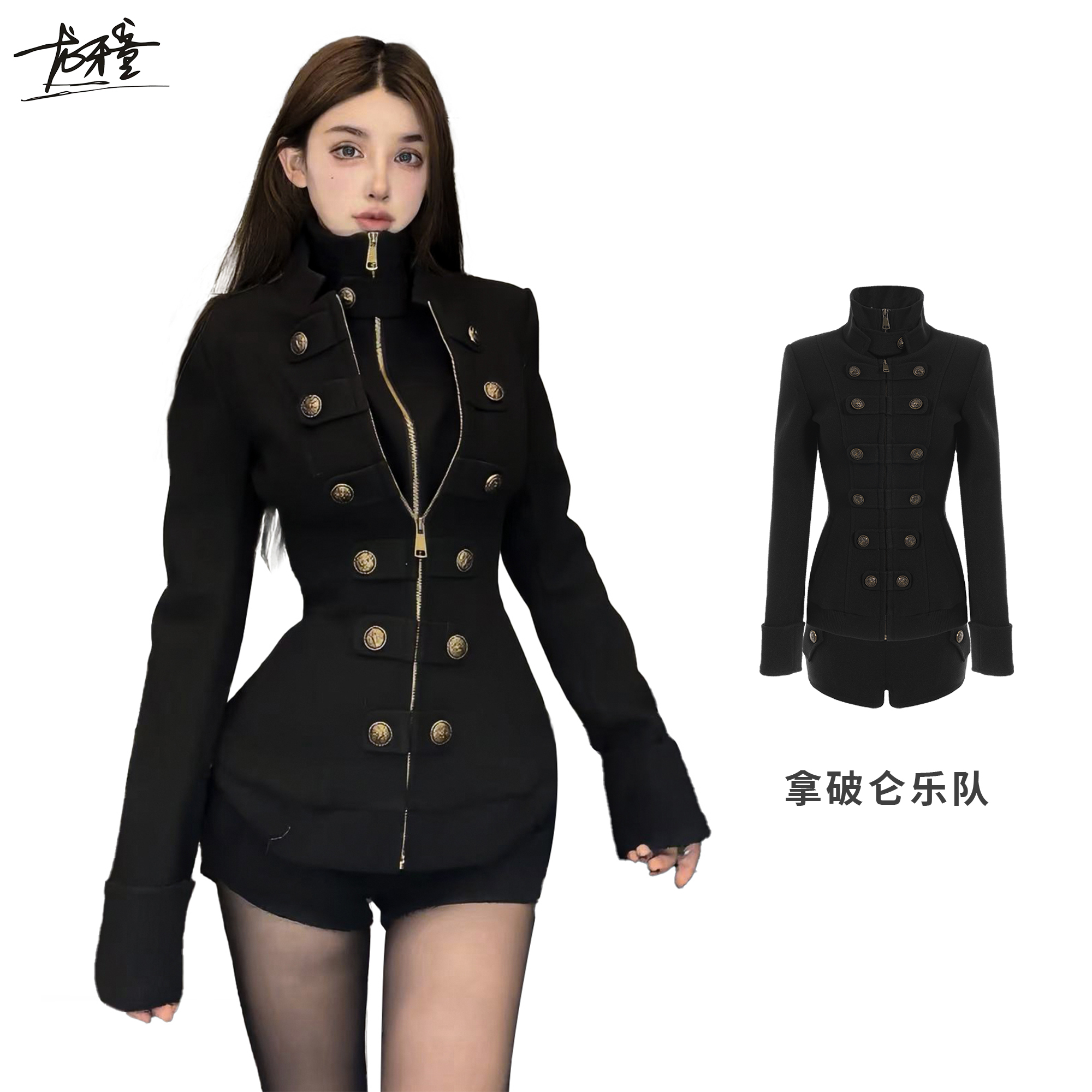 龙牙童推荐【拿破仑乐队】秋冬复古名媛套装欧美显瘦黑色收腰外套
