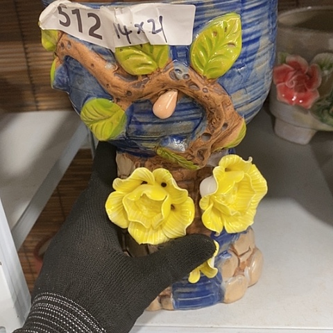 【闪购商品】红陶1