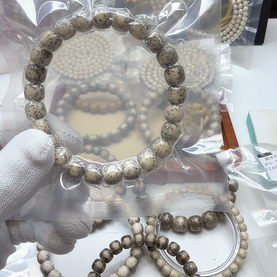 星月菩提吊坠15骨瓷白月留白稀星9左右单圈