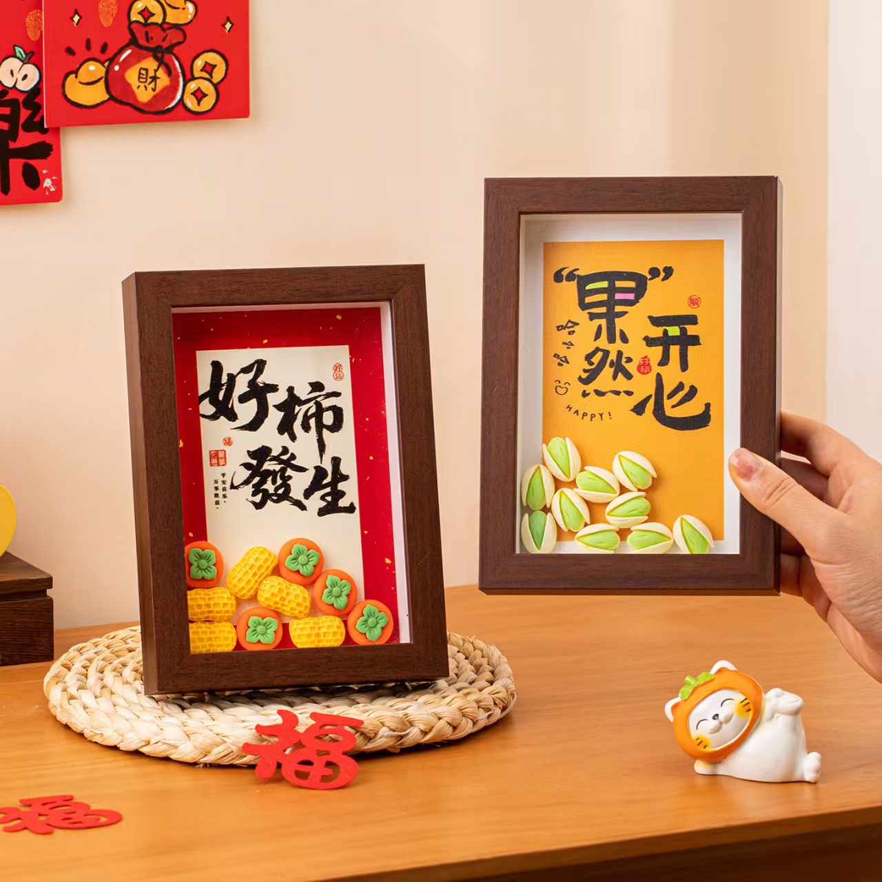 马年新年摆件春节过年客厅玄关装饰摆件相框装饰2026新年摆件