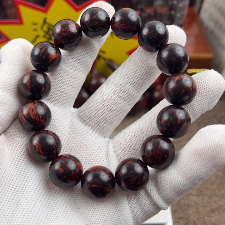 先***生木海南红降黑金15爆鳞纹留疤超超一档精品福利