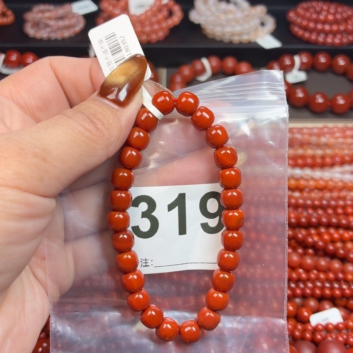 ****玛瑙/玉髓未镶嵌手串