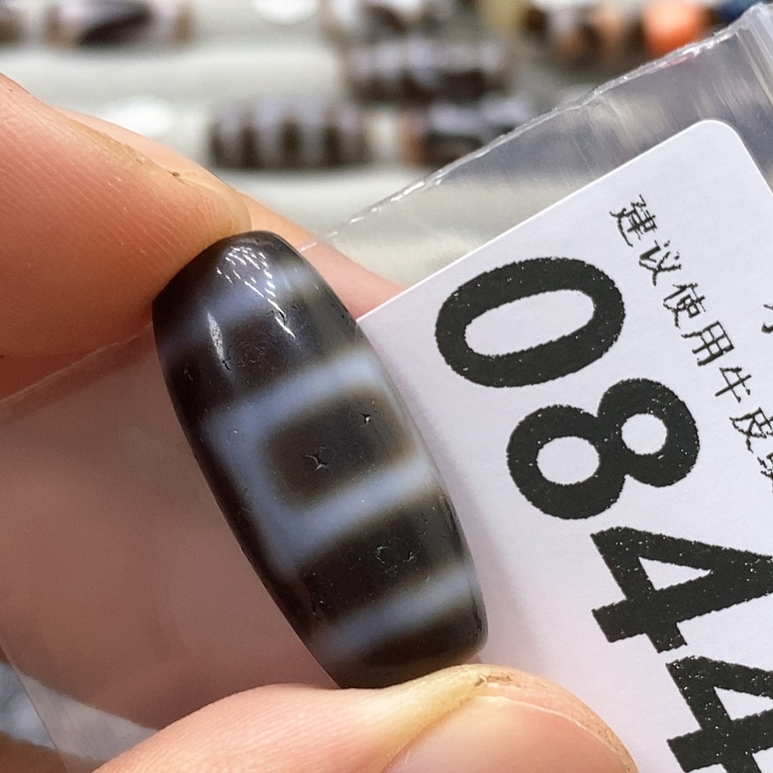 玛瑙/玉髓未镶嵌裸珠0844