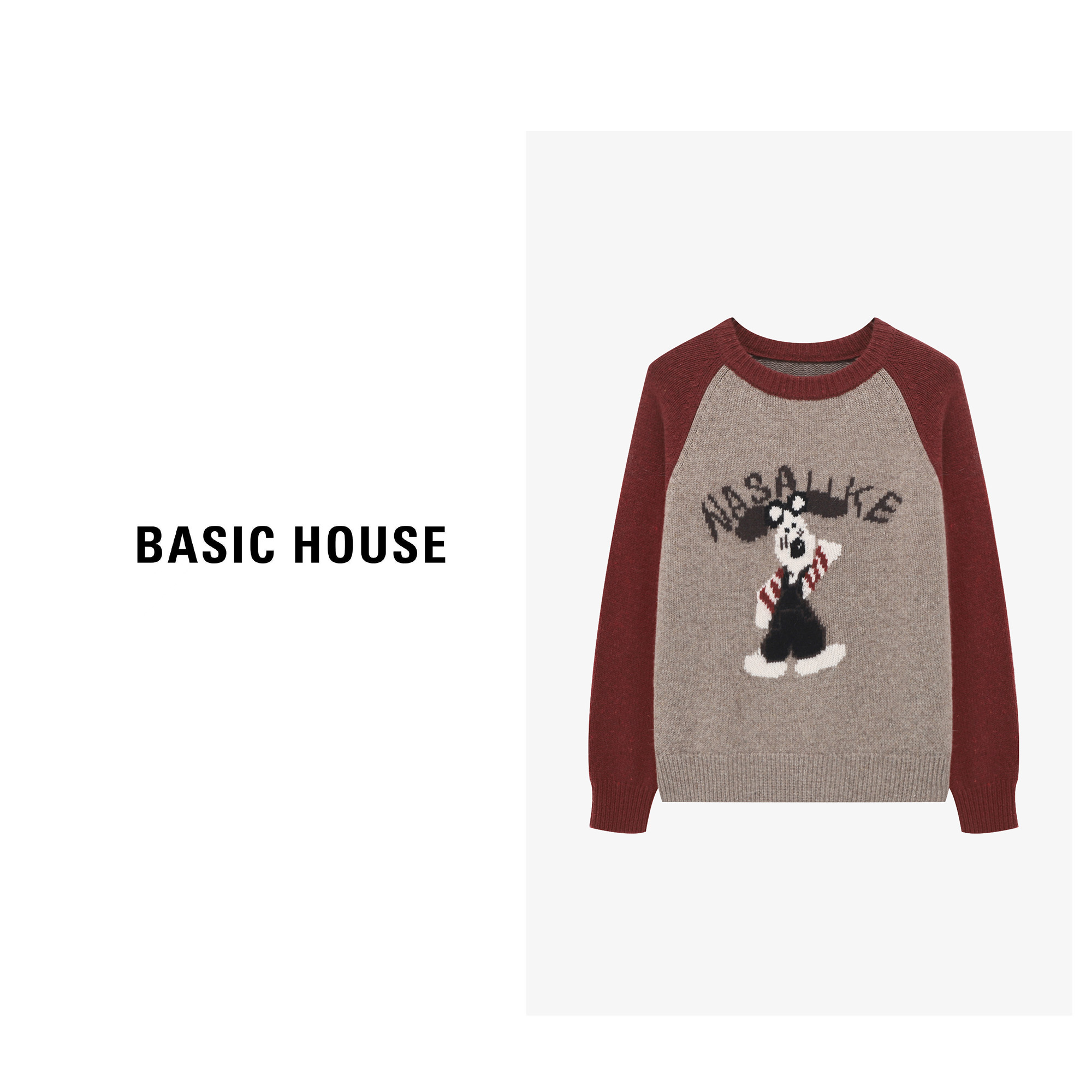 【赵老板专享】Basic House/百家好百搭老钱风羊毛衫-B06245A1302