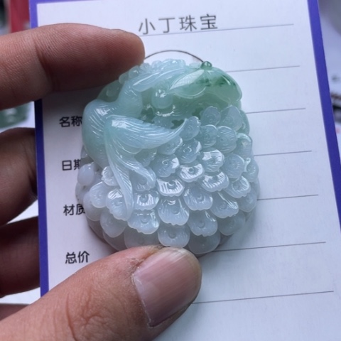 翡翠挂件未镶嵌挂件