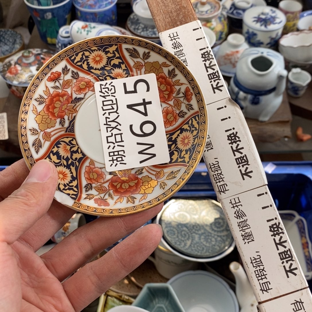 漠***然瓷器的时候我也是醉