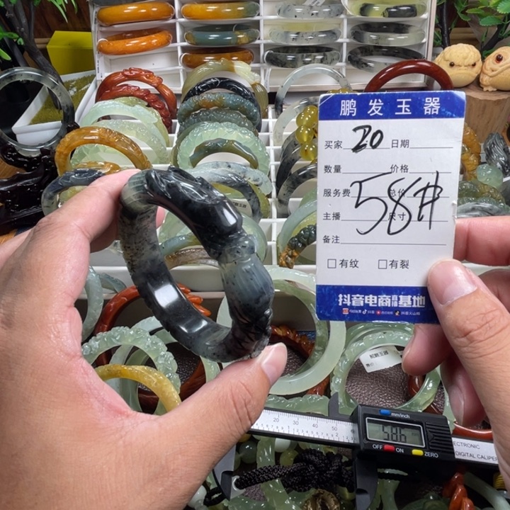 未镶嵌蛇纹石玉手镯