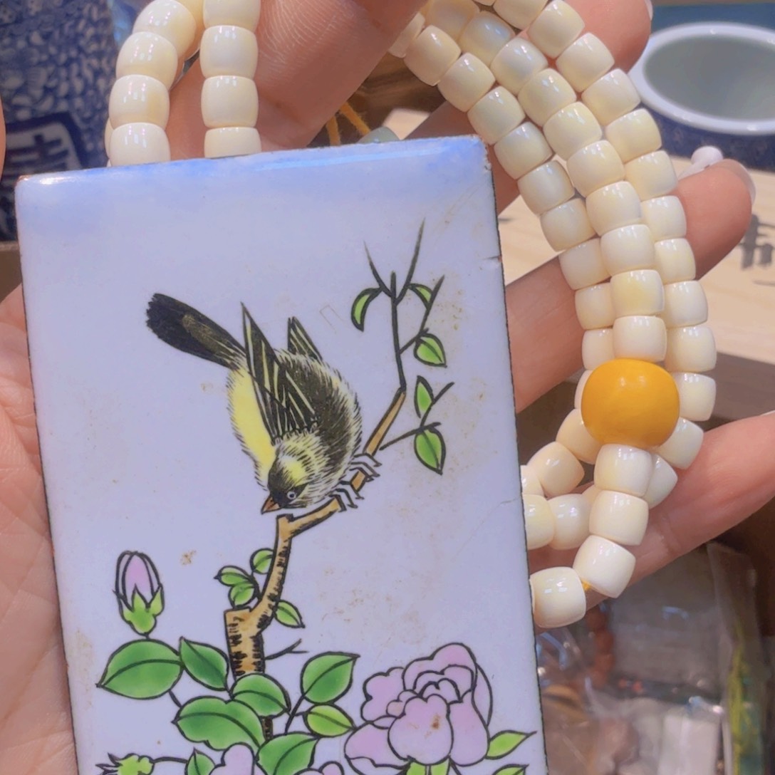 瓷器瓷器瓷器瓷器