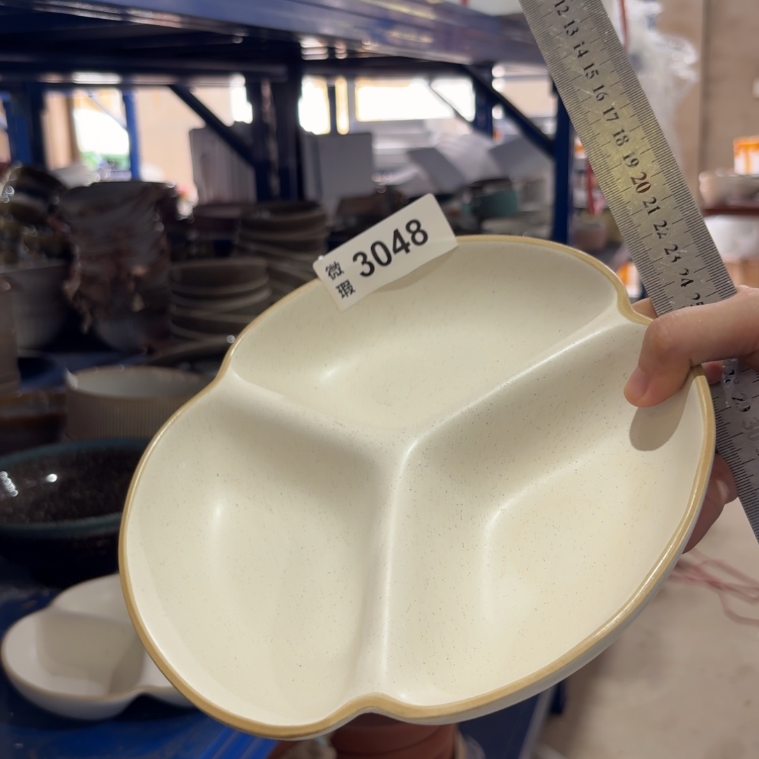 陶瓷3048 微瑕陶瓷餐具，1个