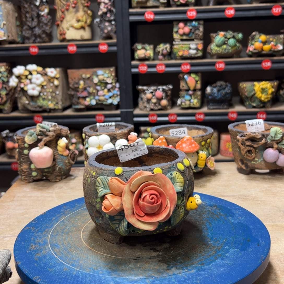 4887  内口9.5外高9.5