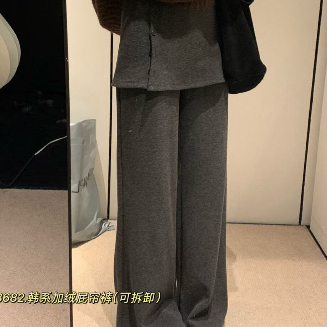 韩系屁帘裤羊毛裤2025新款显瘦直筒裤时髦洋气休闲裤长裤8066