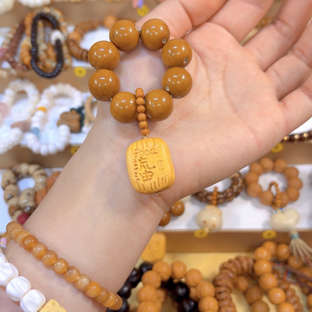 星月菩提吊坠紫金鼠流油