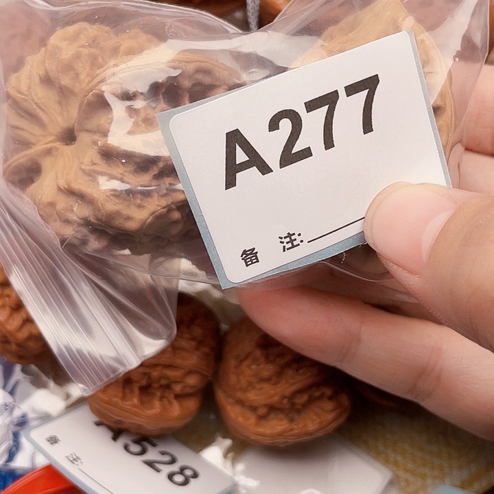 吊坠文玩核桃核桃