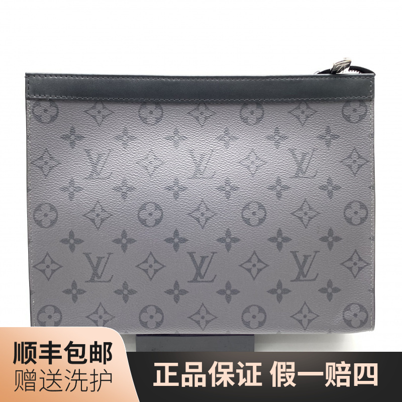 95新 LouisVuitton/路易威登 LV黑武士洗漱包/10020658 经典 时尚