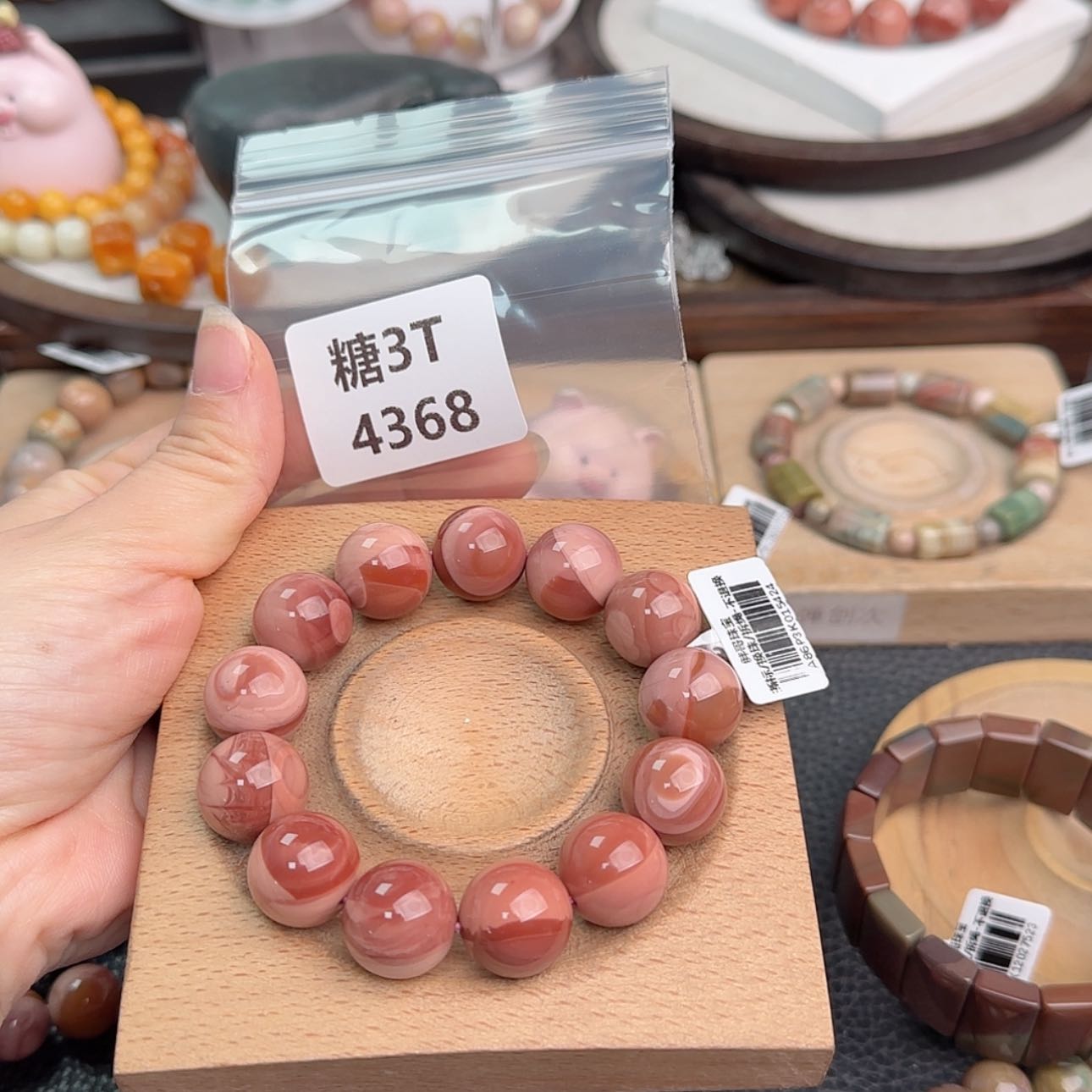 【闪购商品】未镶嵌手链石英质玉白*头