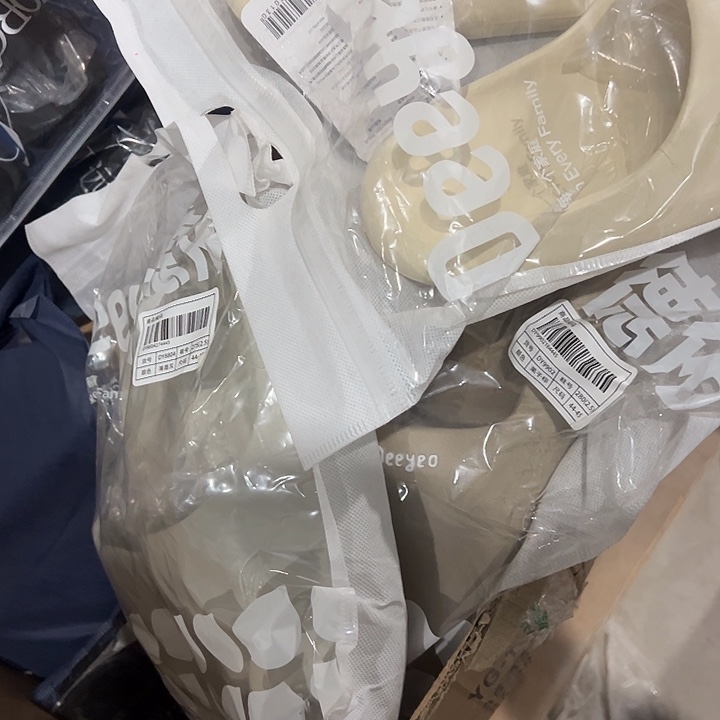 白宗灰拖鞋哈哈哈